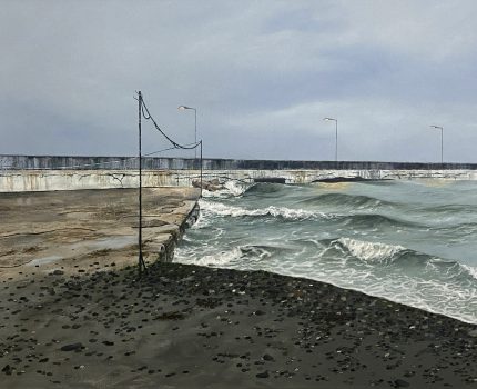 Yalnız Dalgalar 1 / Lonely Waves 1