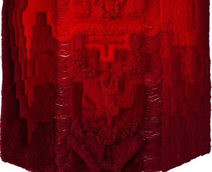 Ters Düğüm / Reverse Knot