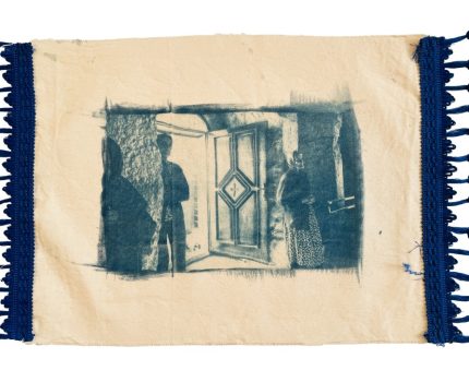 Tur Abdin (Kullar Dağı) / Tur Abdin (Mountain of Servants)