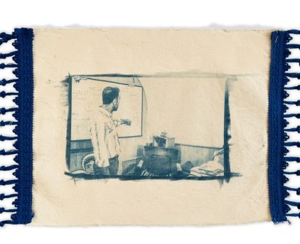 Tur Abdin (Kullar Dağı) / Tur Abdin (Mountain of Servants)