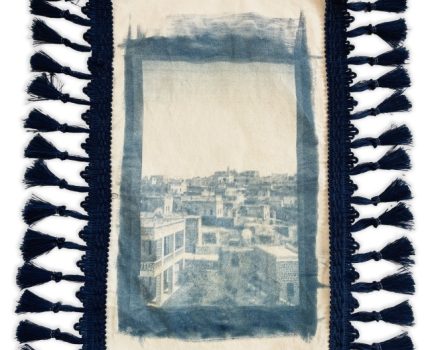 Tur Abdin (Kullar Dağı) / Tur Abdin (Mountain of Servants)