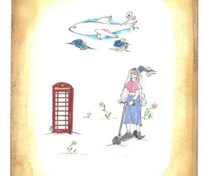 Agâh Ol / Become Aware