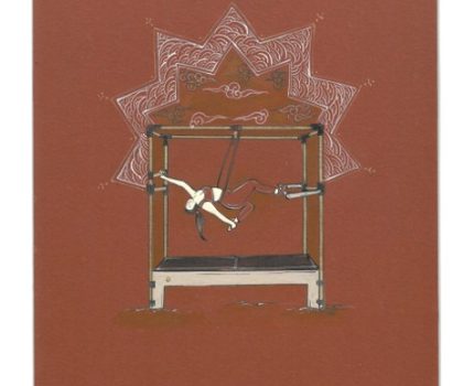 Agâh Ol / Become Aware