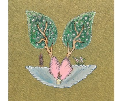 Agâh Ol / Become Aware