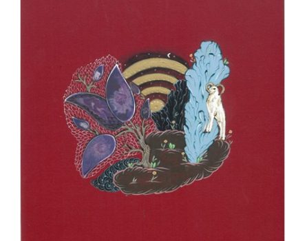 Agâh Ol / Become Aware