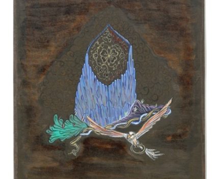 Agâh Ol / Become Aware