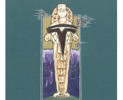 Agâh Ol / Become Aware