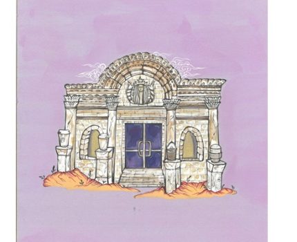 Agâh Ol / Become Aware