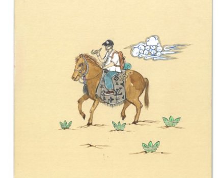 Agâh Ol / Become Aware