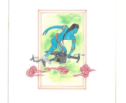 Agâh Ol / Become Aware