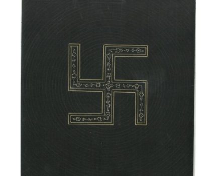 Agâh Ol / Become Aware