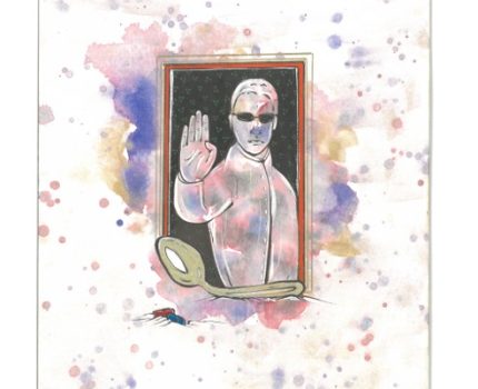 Agâh Ol / Become Aware