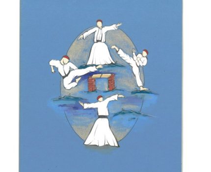 Agâh Ol / Become Aware