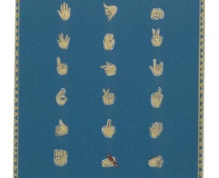 Agâh Ol / Become Aware