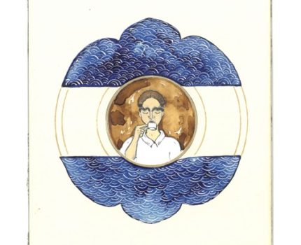 Agâh Ol / Become Aware