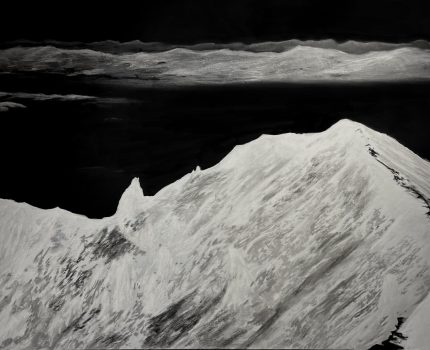 Öte dağ / The Alter Mountain