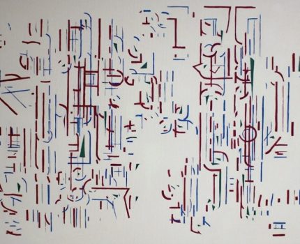 Caz Serisi; Tivoli / Jazz Series; Tivoli