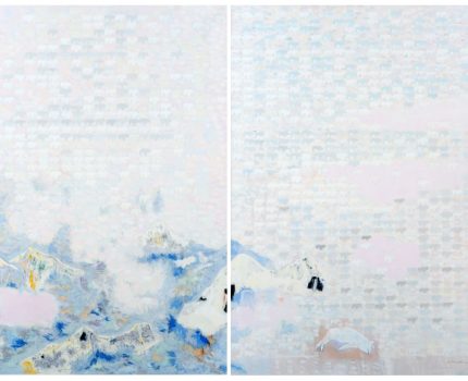 Domuz Çiftliği Diptik / Pig Farm