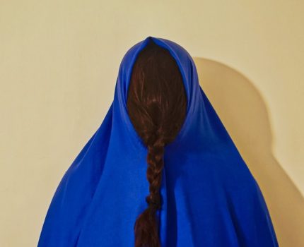 Tahakküm / Domination