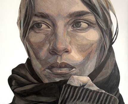 İnsan Postu / Human Hide