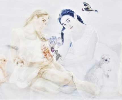 Yeni Yakın / New Not Far