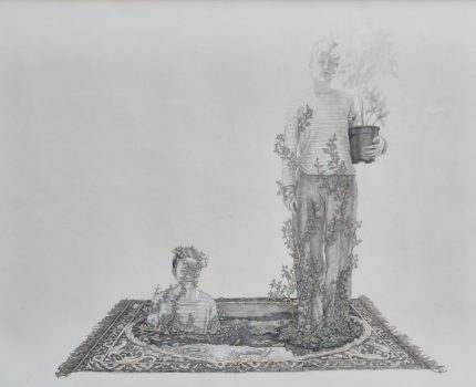 İsimsiz  / Untitled