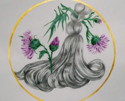 Belirsiz Çizgiler I / Unclear Lines I