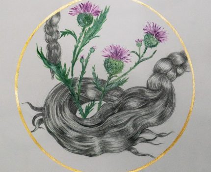 Belirsiz Çizgiler I / Unclear Lines I