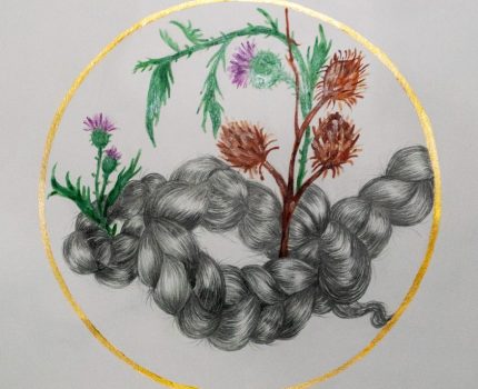 Belirsiz Çizgiler I / Unclear Lines I