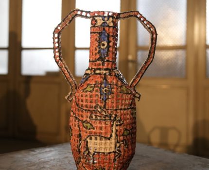 Gözler Üzerimizde Vazosu / Eyes Upon Us Vase