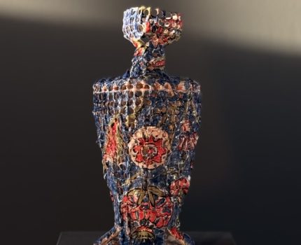 Ah Gelenek Vazosu / Ah Tradition Vase