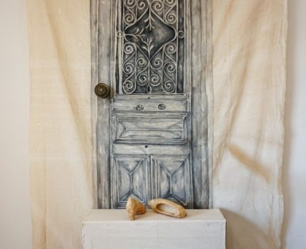 House on the Borderland