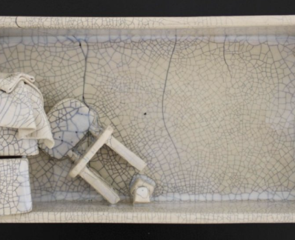 SÜREKLİ YARIN III / CONTINUOUS TOMORROW III