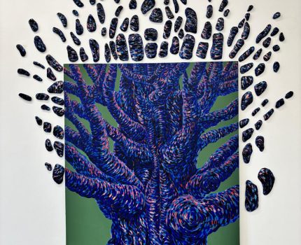 Mavi Ağaç / Blue Tree