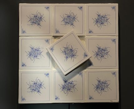 Hatırlıyorum Yine de Bulamıyorum / I Remember, But I Still Can’t Find it