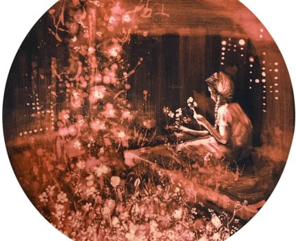 İçten İçe / From Within